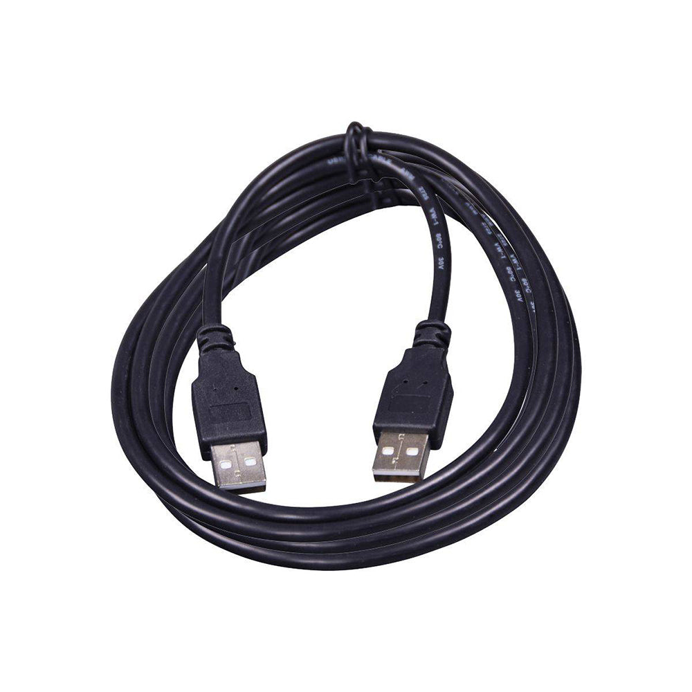 AquaBus Cable