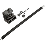 Prime Flex Arm - 12 Inch