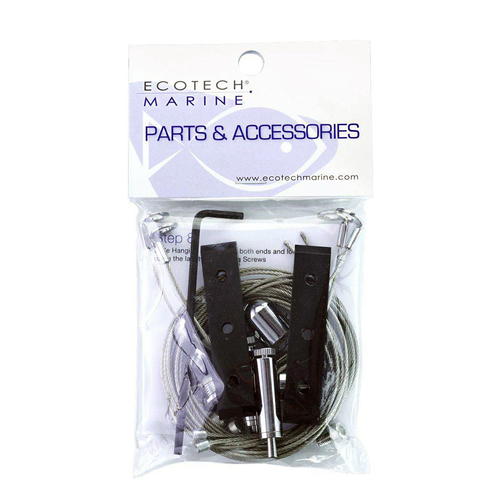XR717 RMS Hanging Kit